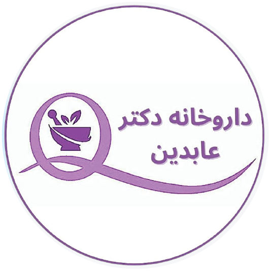 داروخانه دکتر عابدین